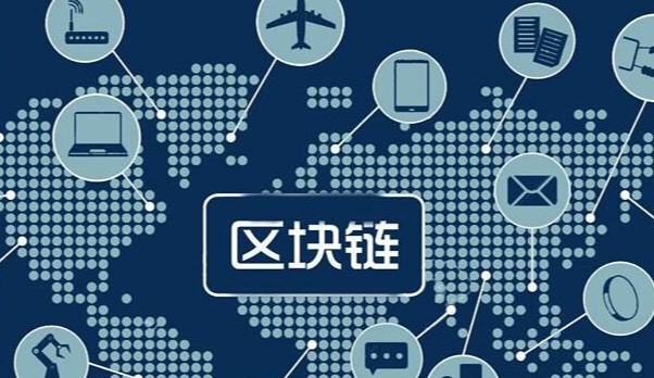注册账号